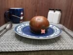 Hershey Boar Tomato