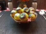 Indeterminate Tomato Fuzzy Blue Balls Tomato Seeds