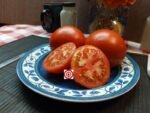 Chittenago Tomato