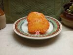 Dynne Yellow Tomato