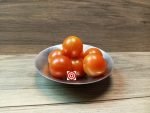 Hawaiian Orange Cherry Tomato
