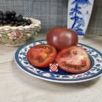 Amarillo Rust Heart Tomato Heirloom Tomato Seeds