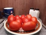 Crimson Plum F2 Tomato
