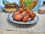 Black Ethiopian Tomato Seeds.