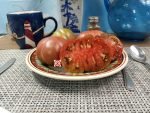 Mystery 1950 Tomato Black Tomatoes